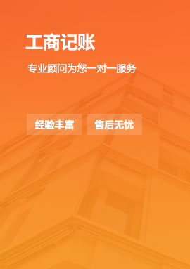 增值業務-為企業提供更多優質服務